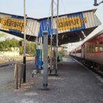 उजियारपुर बनेगा जंक्शन या फिर फूटेगा गुस्सा, नई रेल लाइन की मांग ने पकड़ा तूल