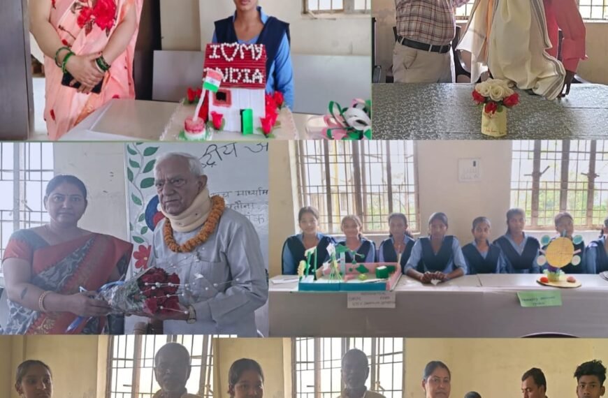 छतौना स्कूल में ज्ञान का महासंग्राम, विज्ञान-क्विज में छात्रों ने दिखाया जबरदस्त टैलेंट