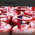 गैस संकट पर प्रशासन अलर्ट: कंट्रोल रूम शुरू, अफवाह फैलाने वालों पर नजर