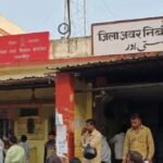 1 अप्रैल से जमीन खरीद पर लगेगी मोटी रकम, तीन से पांच गुना बढ़ेगा रजिस्ट्रेशन खर्च, जेब पर पड़ेगा सीधा असर