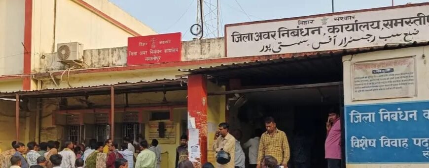 1 अप्रैल से जमीन खरीद&hellip;