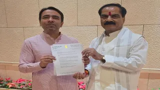 मैथिली को मिला राष्ट्रीय मंच:&hellip;