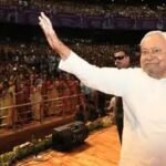 बिहार में सत्ता परिवर्तन तय: 10 अप्रैल को करेंगे दिल्ली कूच, 14 अप्रैल को नए मुख्यमंत्री की ताजपोशी के संकेत