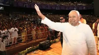 बिहार में सत्ता परिवर्तन तय:&hellip;