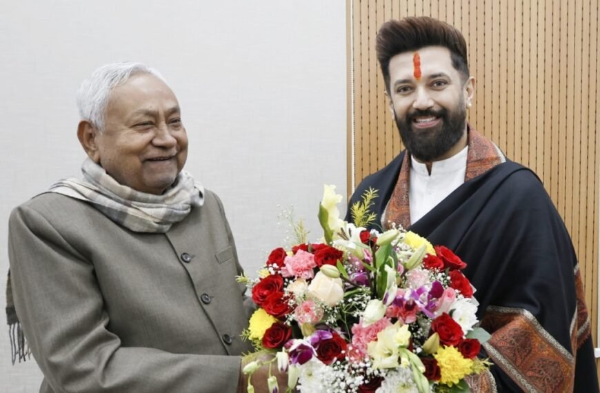 बिहार में सियासी हलचल तेज: सीएम बदलने से पहले चिराग का बड़ा बयान, नीतीश को मिलेगा पूरा सम्मान