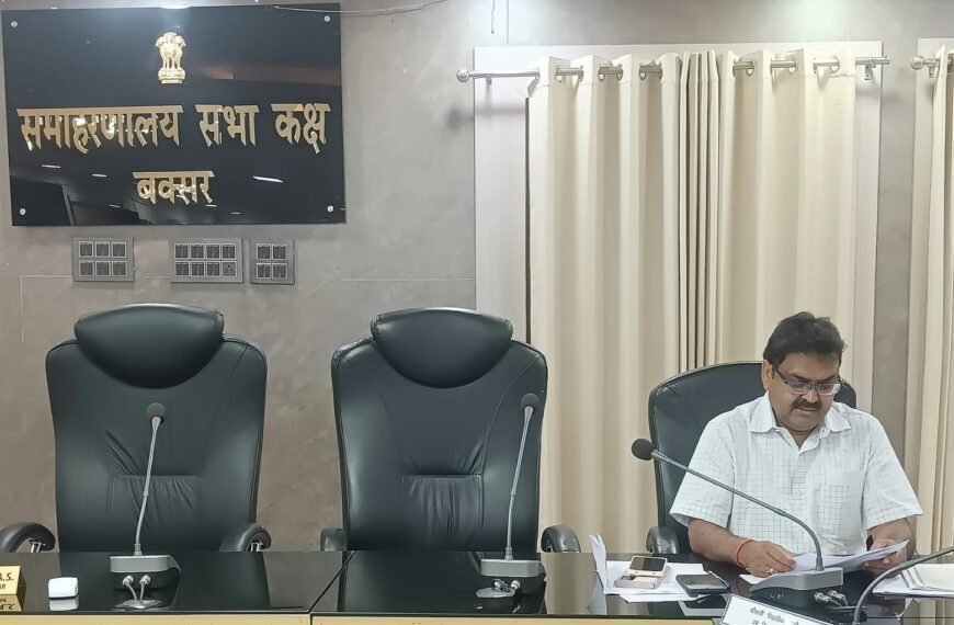 बक्सर में गैस सप्लाई की कालाबाजारी पर बड़ा एक्शन, हजारों शिकायतें दर्ज