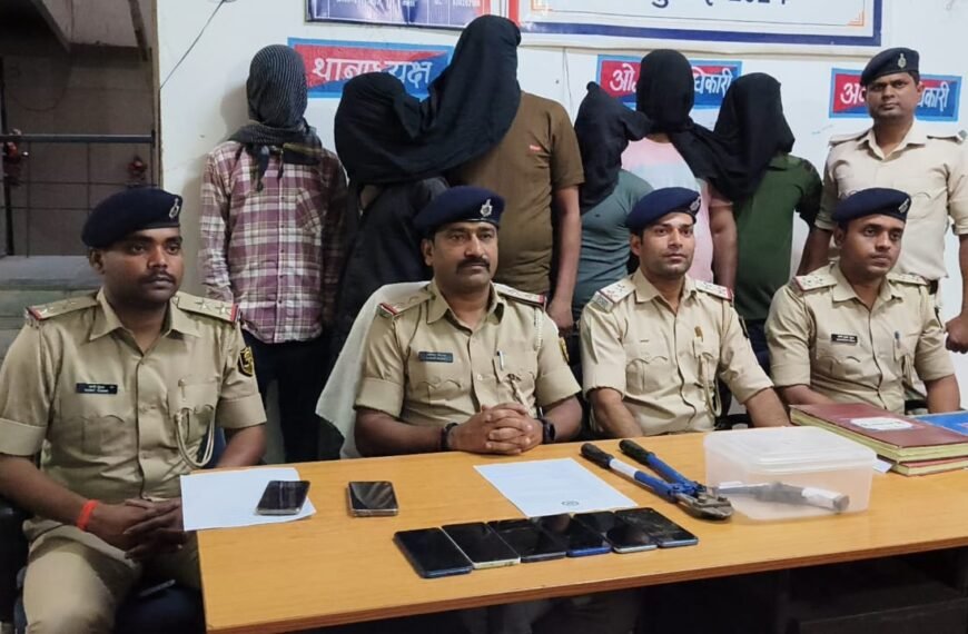 नालंदा में चोरी के बिजली तार से तांबे के बर्तन बनाने का खुलासा, 6 गिरफ्तार