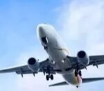 दरभंगा एयरपोर्ट पर उड़ानों का बुरा हाल: देरी और रद्द फ्लाइट से यात्री परेशान, घंटों करना पड़ा इंतजार