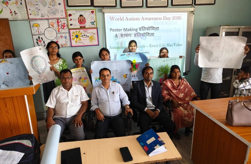 स्वलीनता जागरूकता दिवस पर प्रतिभा की&hellip;