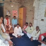 वरिष्ठ नेता भगवती श्रीवास्तव को नम आंखों से दी गई विदाई, CPI बैठक में गूंजे संकल्प और श्रद्धांजलि के स्वर
