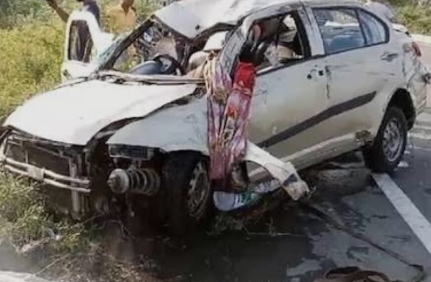 बांका में मौत का तांडव: कार-बाइक भिड़ंत में 3 की दर्दनाक मौत, 50 फीट नीचे गिरी कार, 4 की हालत नाजुक