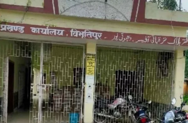 जल जीवन हरियाली अभियान: 7 अप्रैल को जुटेंगे&hellip;