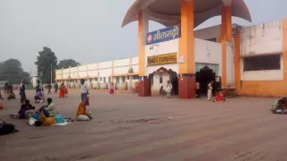 स्थानीय रेलवे स्टेशन को बनाया जा रहा है विश्वस्तरीय, यात्रियों के लिए आधुनिक सुविधाओं का समुचित इंतजाम