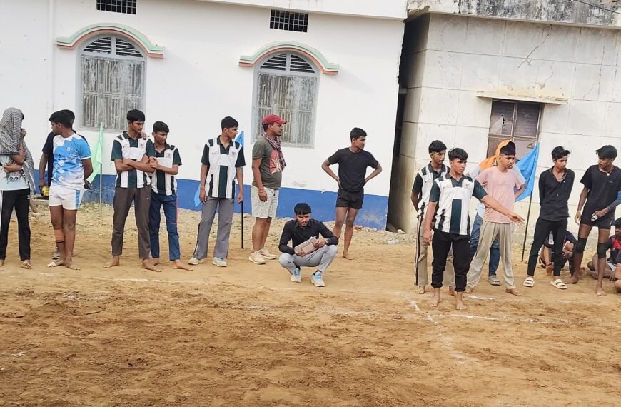 बक्सर में आयोजित हुआ एकलव्य&hellip;