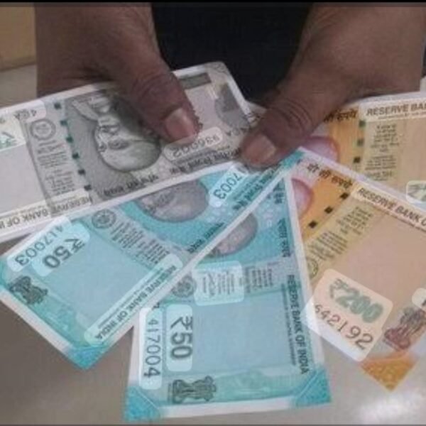 खाली खजाना या सियासी दांव, बिहार में वेतन-पेंशन&hellip;