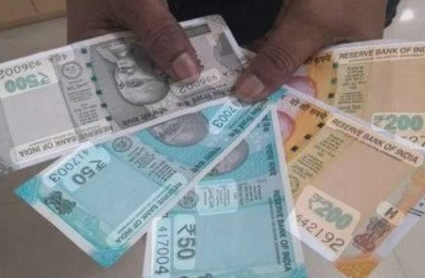 खाली खजाना या सियासी दांव,…