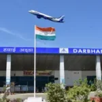 मिथिला को मिली ‘हवाई ताकत’: दरभंगा से बेंगलुरु की सीधी उड़ान शुरू, पहले दिन ही फुल