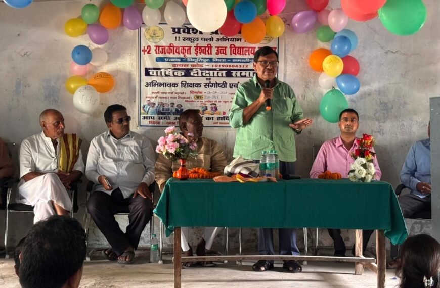 टभका स्कूल में प्रतिभाओं का&hellip;