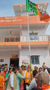 भाजपा के 47वें स्थापना दिवस पर भव्य आयोजन,&hellip;