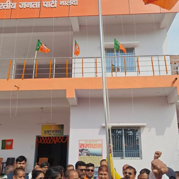 भाजपा के 47वें स्थापना दिवस पर भव्य आयोजन,&hellip;