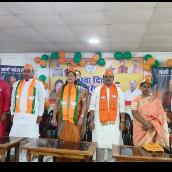 ‘शून्य से शिखर’ तक का जश्न, बक्सर में&hellip;