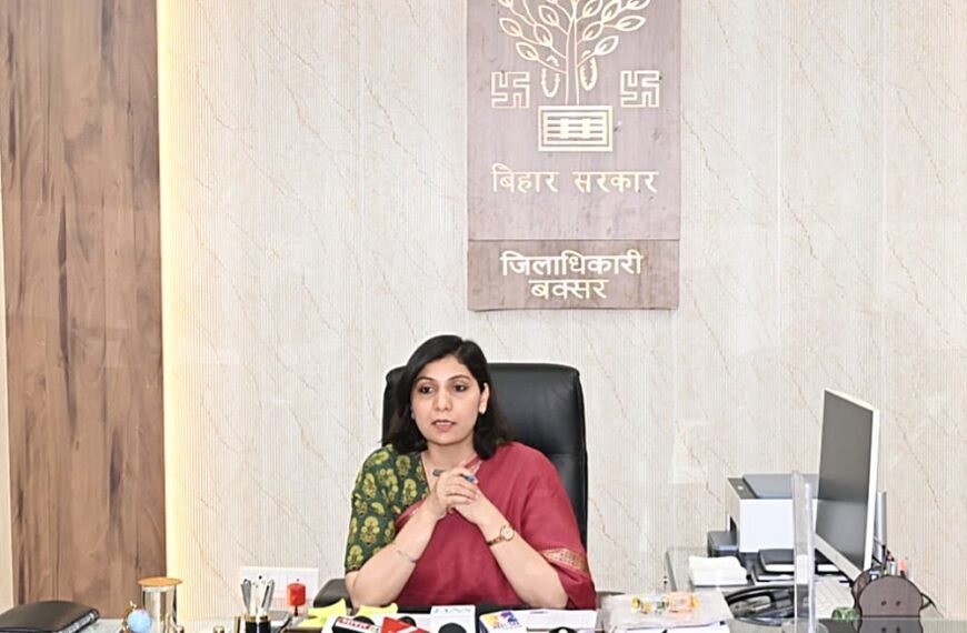 बक्सर में शुरू होने जा…