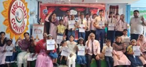 नई शुरुआत, नए सपने: सांस्कृतिक कार्यक्रमों के साथ&hellip;