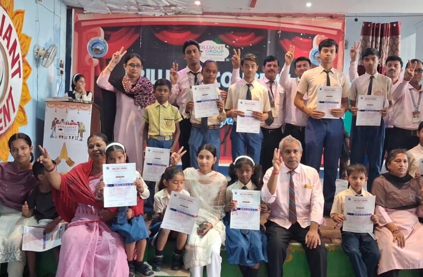 नई शुरुआत, नए सपने: सांस्कृतिक&hellip;