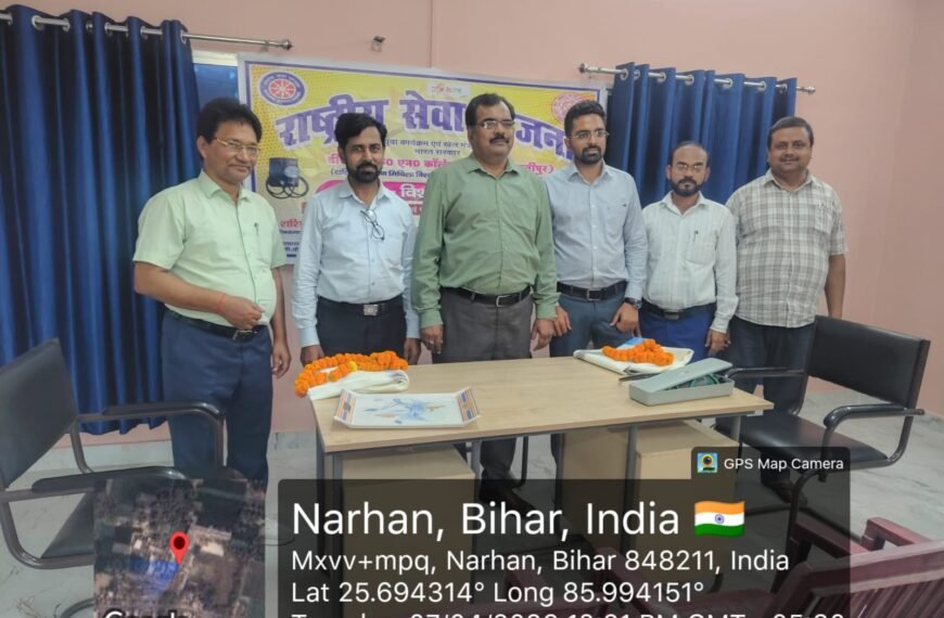 विश्व स्वास्थ्य दिवस पर डीबीकेएन कॉलेज में स्वास्थ्य शिविर, सैकड़ों मरीजों की जांच