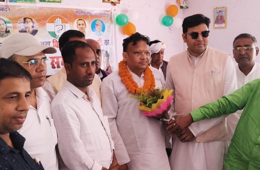 नालंदा कांग्रेस में नया दौर&hellip;