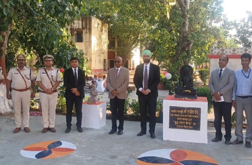 पटना हाई कोर्ट के निरीक्षी&hellip;