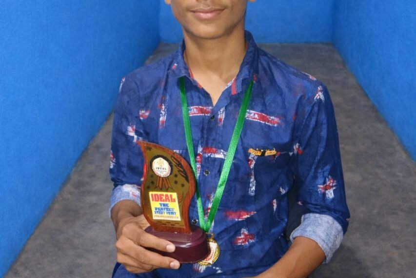 विभूतिपुर का लाल चमका, छात्रवृत्ति परीक्षा में चौथा स्थान पाकर बढ़ाया मान बने