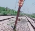 18 साल से अधूरी रेल लाइन, हथुआ-भटनी परियोजना बनी विकास की पटरी पर ब्रेक