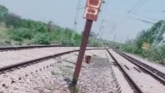 18 साल से अधूरी रेल…