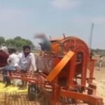 थ्रेसर बना मौत का जाल: गेहूं की मड़ाई के दौरान युवक जिंदा निगला, गांव में पसरा मातम