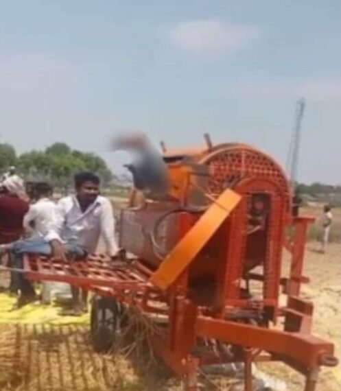 थ्रेसर बना मौत का जाल:&hellip;