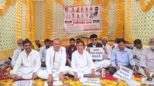 नौ सूत्री मांगों को लेकर सड़कों पर उतरा&hellip;