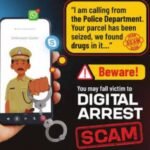 वीडियो कॉल में पुलवामा आरोपी बना रिटायर्ड शिक्षक, डिजिटल अरेस्ट के नाम पर 6.20 लाख उड़ाए