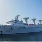 मिसाइल टेस्ट से पहले जासूसी: हिंद महासागर में उतरा चीन का खतरनाक ट्रैकिंग जहाज
