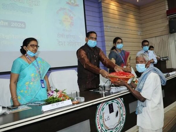 टीबी से जंग की रफ्तार तेज: सबौर विश्वविद्यालय&hellip;