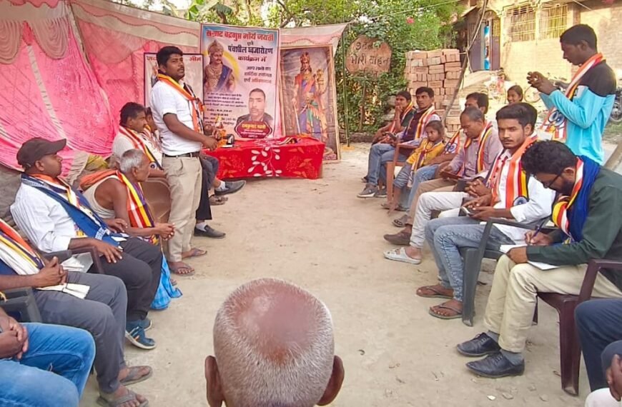 इतिहास की गूंज से गूंजा&hellip;