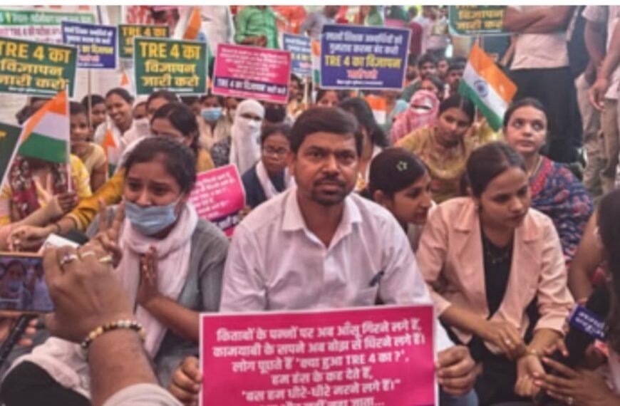 नौकरी नहीं तो अन्न नहीं:…