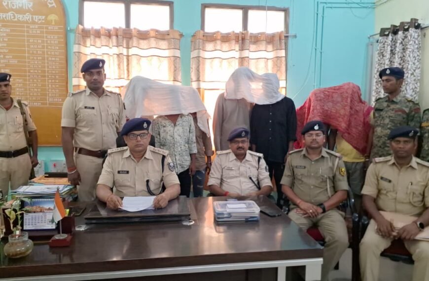 75 लाख की रंगदारी का…