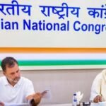 बंगाल में कांग्रेस का तीस साल बाद बड़ा दांव: हर सीट पर दावेदारी, पर जमीन पर कार्यकर्ता गायब