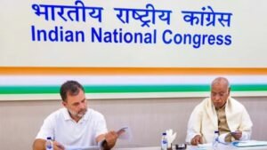 बंगाल में कांग्रेस का तीस साल बाद बड़ा&hellip;