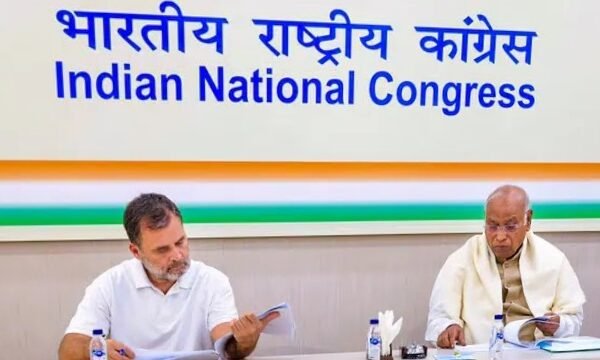 बंगाल में कांग्रेस का तीस साल बाद बड़ा&hellip;