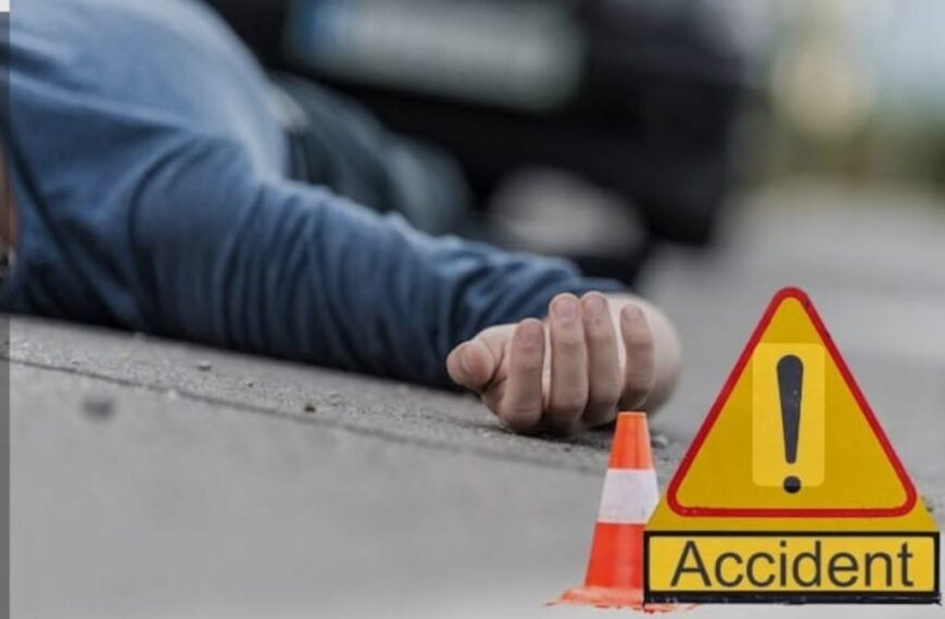 कटिहार में भीषण सड़क हादसा:&hellip;