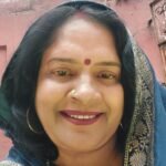 कविता जो कभी नहीं लिखी