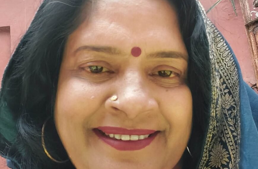 कविता जो कभी नहीं लिखी