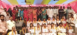 प्रतिभा का महाकुंभ: टॉपर्स पर फूलों की बारिश,&hellip;